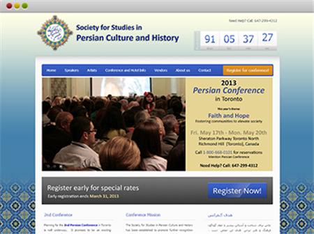 Persian Conference